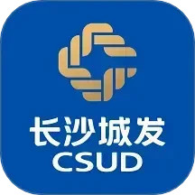 数字城发2025官方新版图标