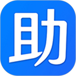我的助手2025官方新版图标
