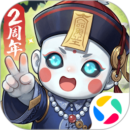 画狐2026官方新版图标