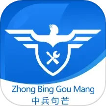 中兵句芒2026官方新版图标