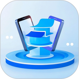 换机克隆助手2025官方新版图标