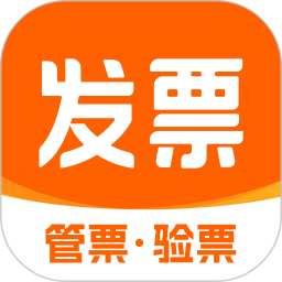 发票宝2025官方新版图标