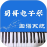 应用宝logo