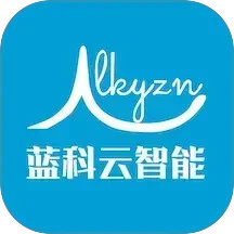 蓝科云2026官方新版图标