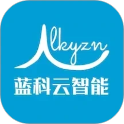 蓝科云2026官方新版图标