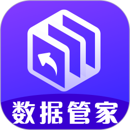 应用icon-手机管家2024官方新版