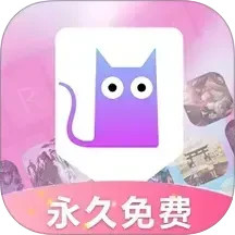 键盘皮肤多多2025官方新版图标