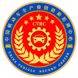 国机正品商城2025官方新版图标