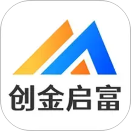 创金启富2026官方新版图标