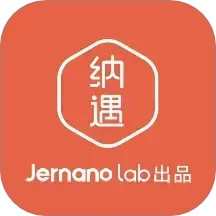 Jernano Lab2024官方新版图标