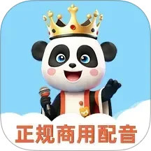 熊猫宝库2025官方新版图标