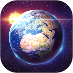 卫星地图看世界2026官方新版图标