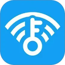 万能钥匙密码助手2025官方新版图标