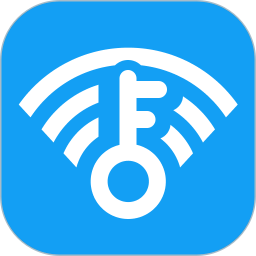 WiFi密码查看助手2026官方新版图标