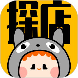 龙猫探店2026官方新版图标