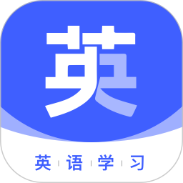 六级考研2026官方新版图标
