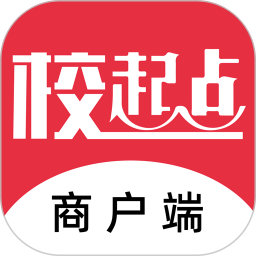 校起点商户2025官方新版图标