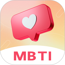 应用icon-MBTI心理测试2024官方新版