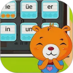 幼儿拼音2026官方新版图标