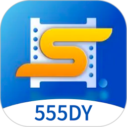 应用icon-555影视2024官方新版