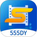 555影视2026官方新版图标