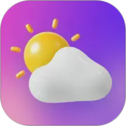 超准天气预报2026官方新版图标