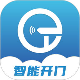 小石开门2026官方新版图标