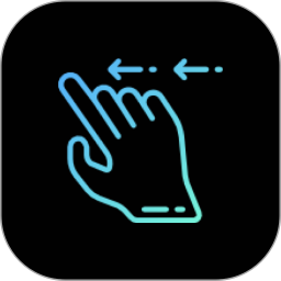 自动翻页器2025官方新版图标