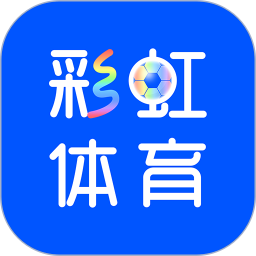 彩虹体育2025官方新版图标