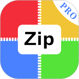 万能Zip钥匙2026官方新版图标