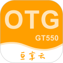 智联网络模块 OTG安卓版