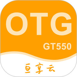 应用icon-智联网络模块 OTG2024官方新版