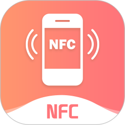 NFC门禁卡2026官方新版图标