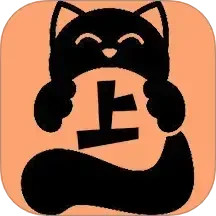 喵上漫画2025官方新版图标