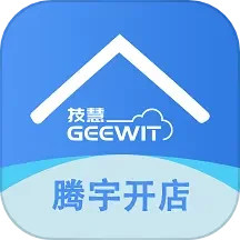腾宇开店2025官方新版图标