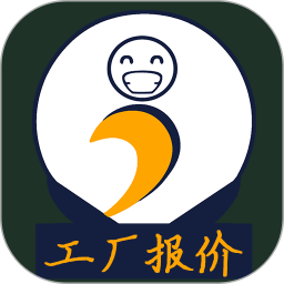 爱格物2026官方新版图标