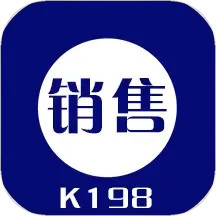 应用icon-k198销售出库单2024官方新版