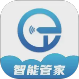 小石管家2026官方新版图标