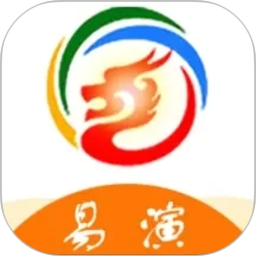 易演黄历2026官方新版图标