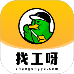 应用icon-找工呀2024官方新版