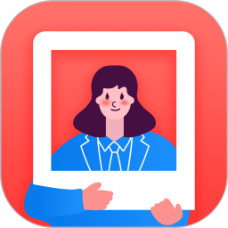 魔法证件照2026官方新版图标