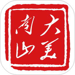 大美南山2025官方新版图标