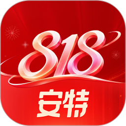 安特下单系统2026官方新版图标