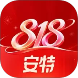 安特下单系统2026官方新版图标