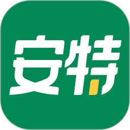 安特下单系统2026官方新版图标