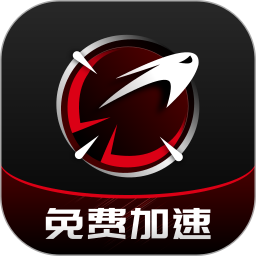 AK加速器2026官方新版图标