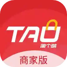 淘个够商家版2025官方新版图标
