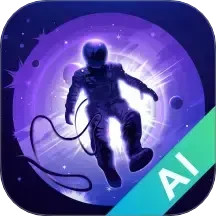 梦幻Ai画家2025官方新版图标