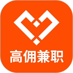 高佣兼职联盟2025官方新版图标