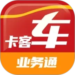 中策业务通卡客车版2026官方新版图标